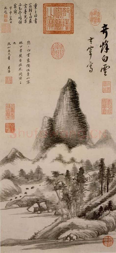 明朝 董其昌 奇峰白云 书画作品