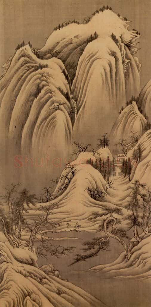 明朝 董其昌 倣宋元人缩本画及跋 书画作品