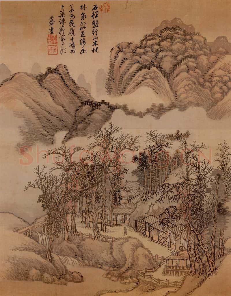 清 王翬 摹山水 书画作品