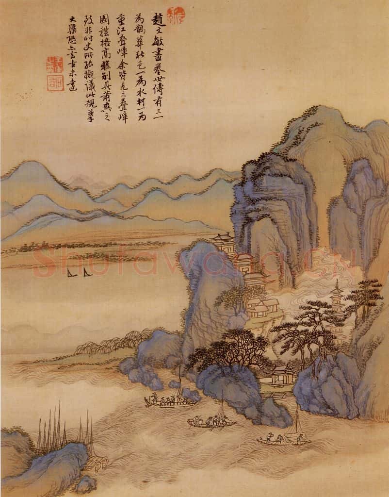 清 王翬 摹山水 书画作品
