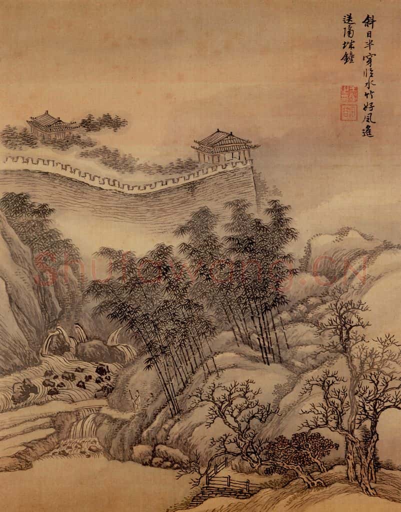 清 王翬 摹山水 书画作品