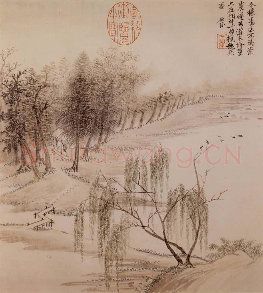 清 王翬 宋元山水 书画作品