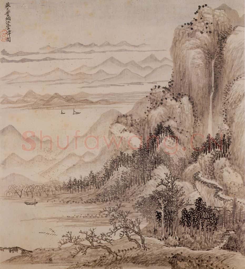 清 王翬 宋元山水 书画作品