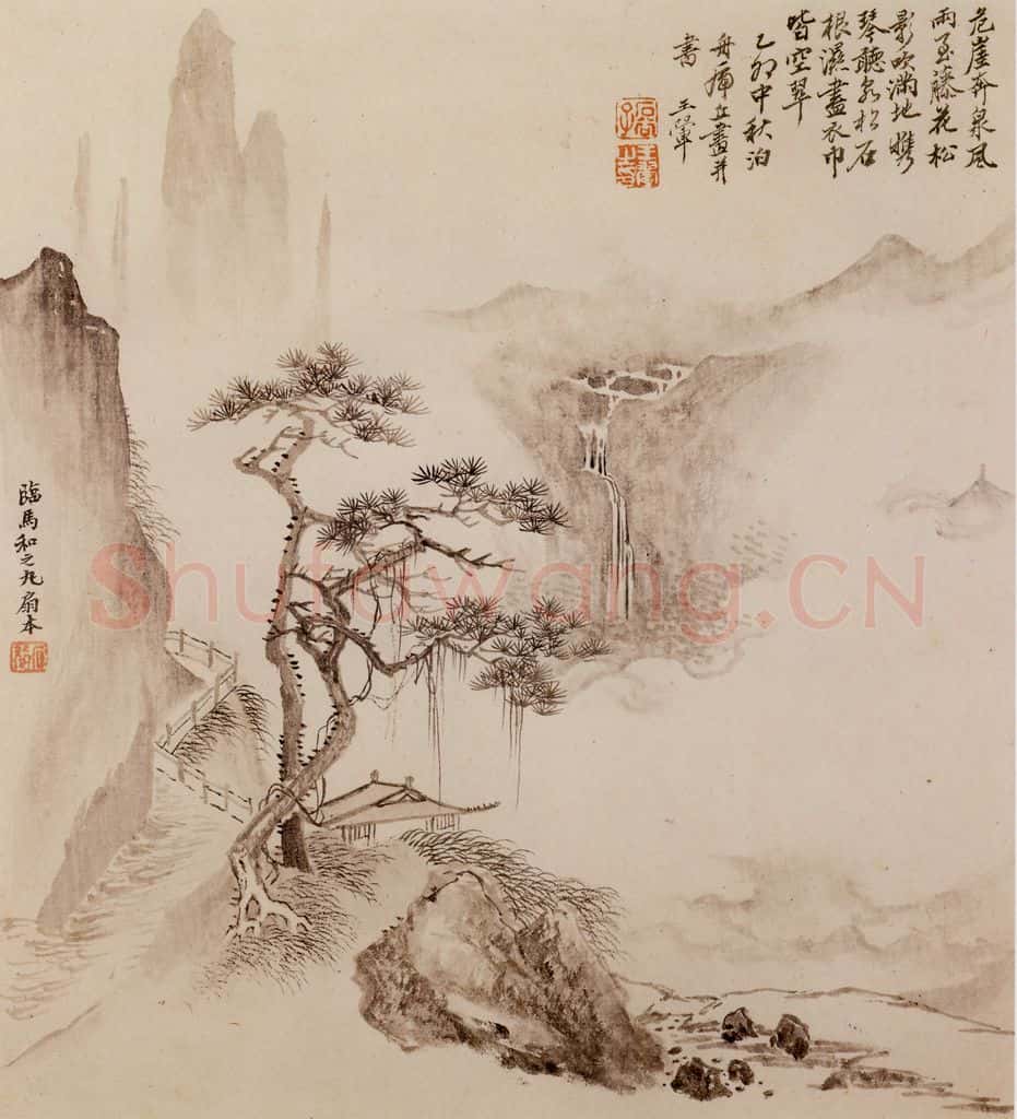 清 王翬 宋元山水 书画作品