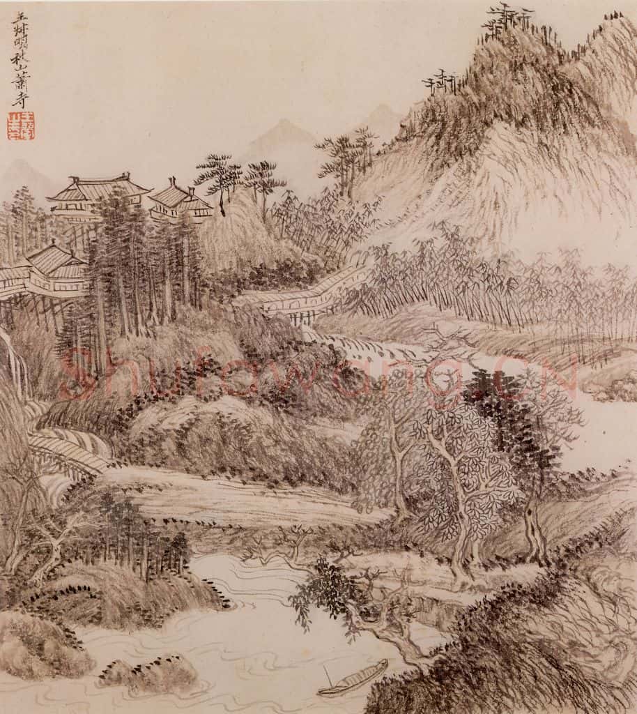 清 王翬 宋元山水 书画作品