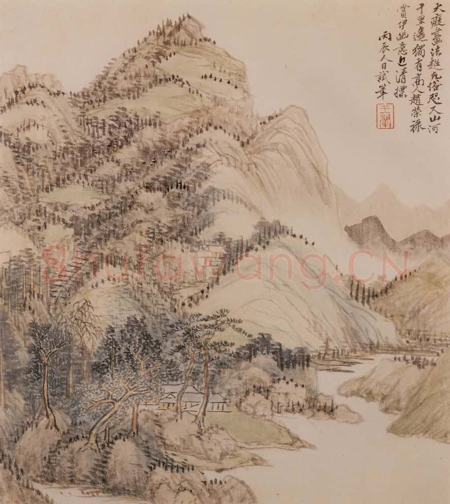清 王翬 宋元山水 书画作品