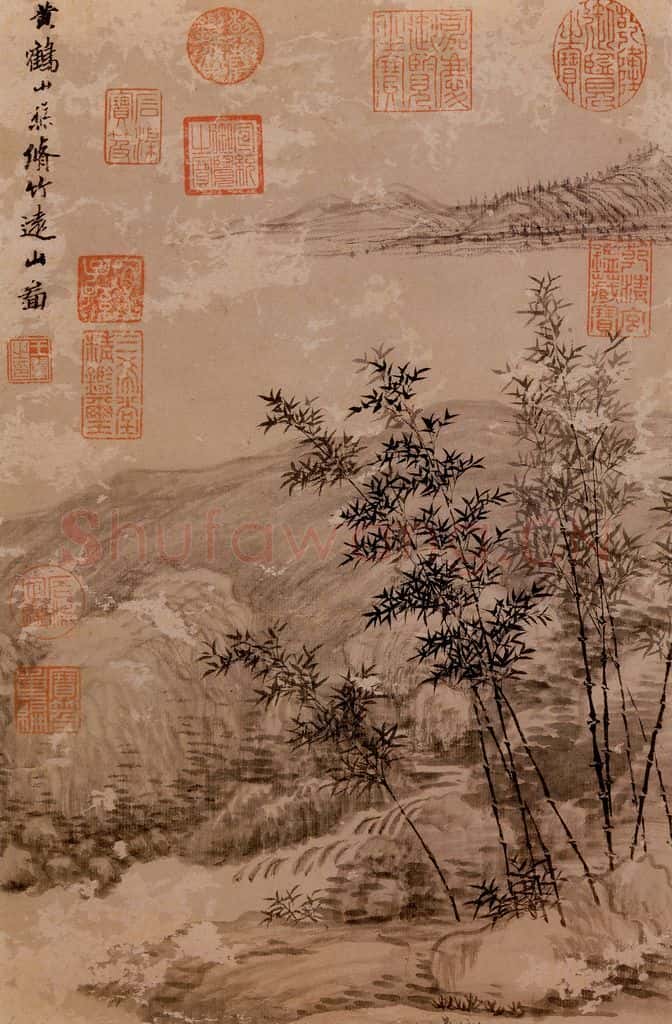清 王翬 倣王蒙脩条远山 书画作品