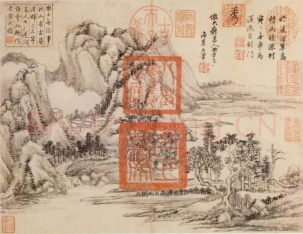 清 王翬 山水 书画作品