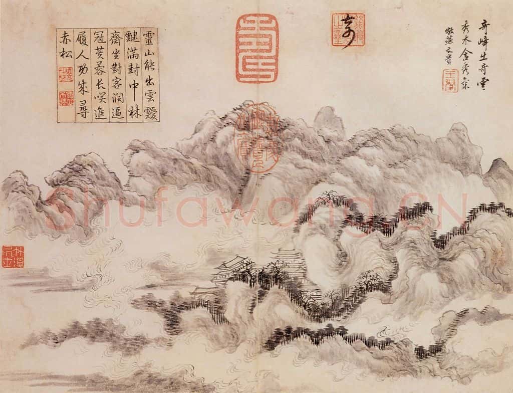 清 王翬 山水 书画作品