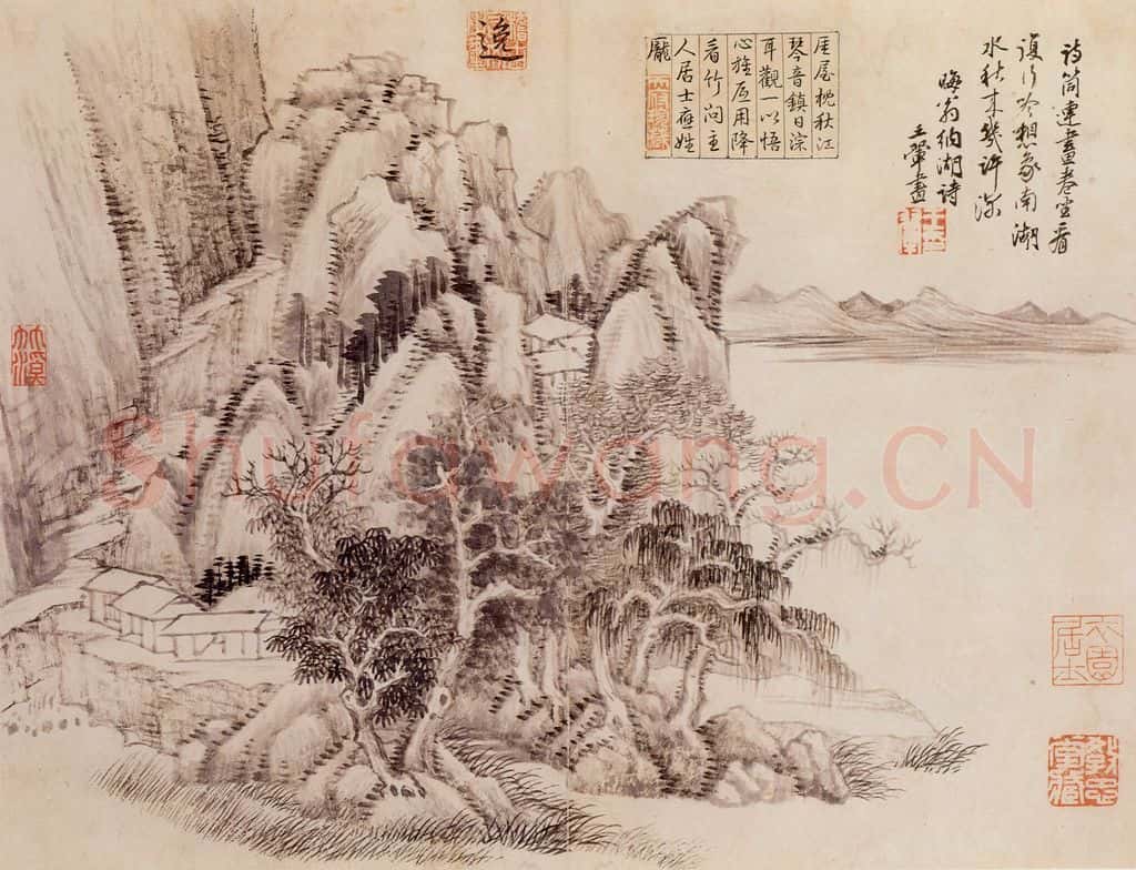 清 王翬 山水 书画作品