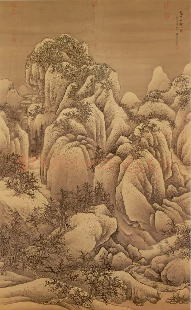 清 王翬 临范宽雪山图 书画作品