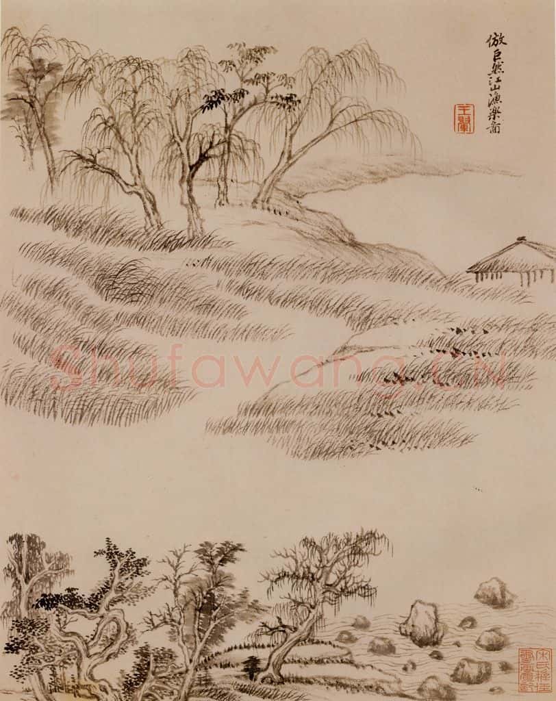 清 王翬 图绘 书画作品
