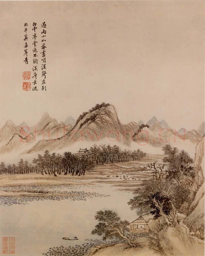清 王翬 图绘 书画作品