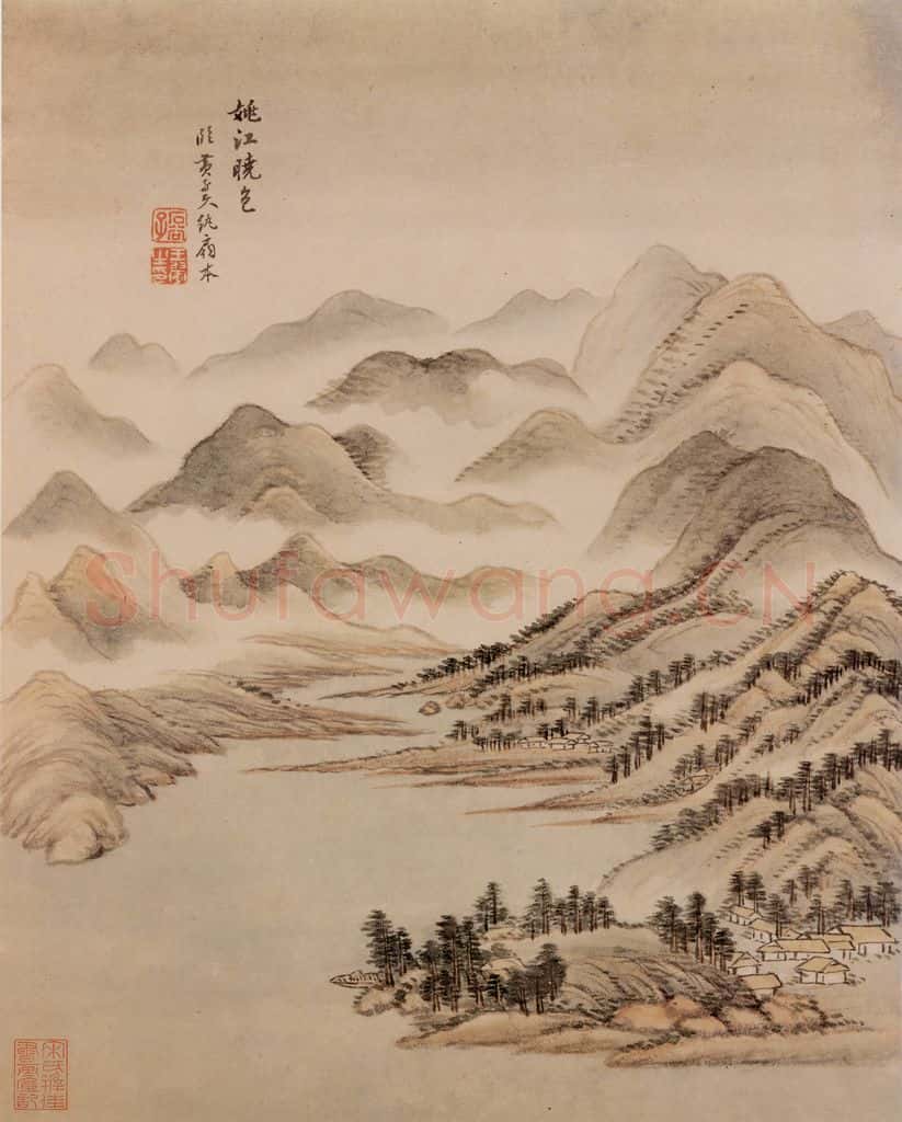 清 王翬 图绘 书画作品