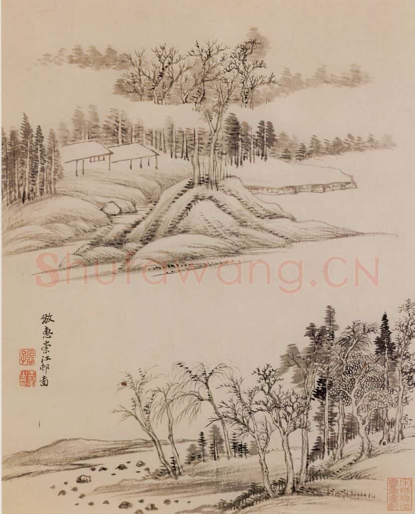 清 王翬 图绘 书画作品