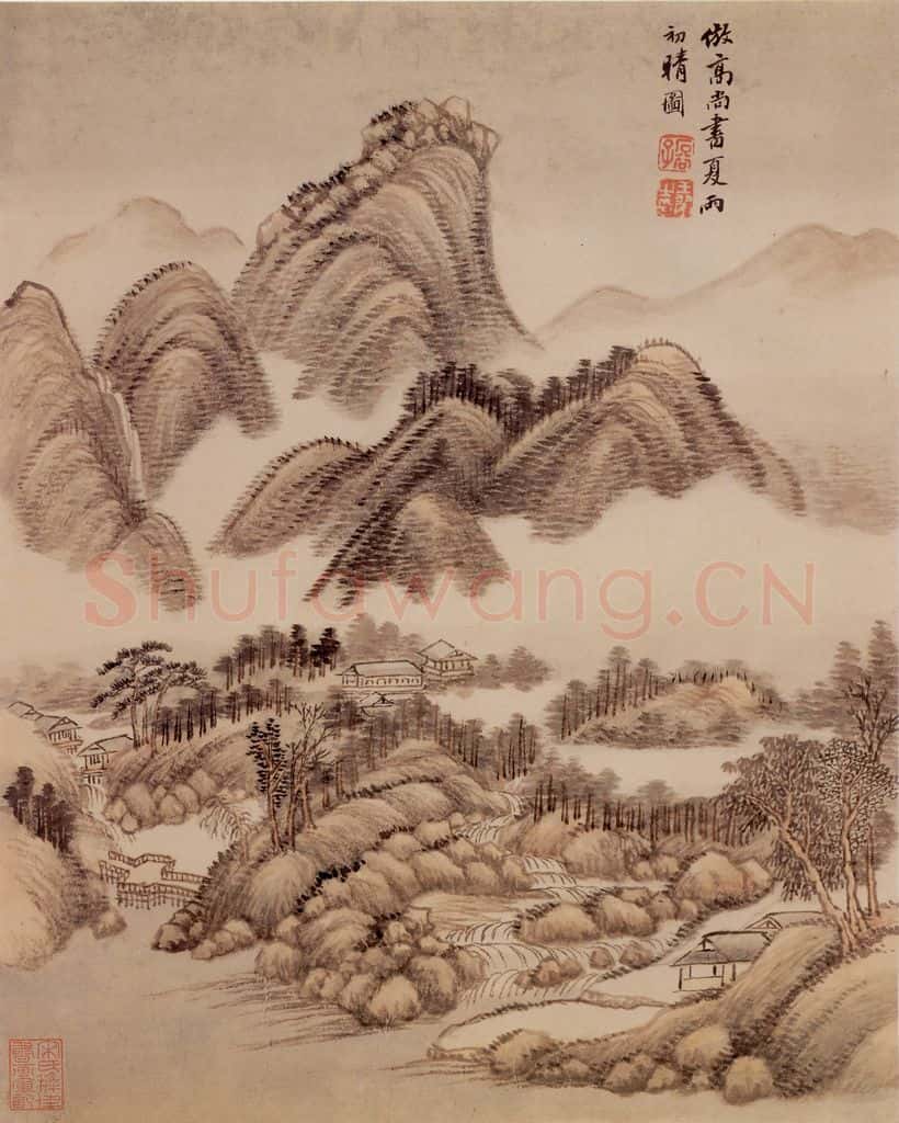 清 王翬 图绘 书画作品