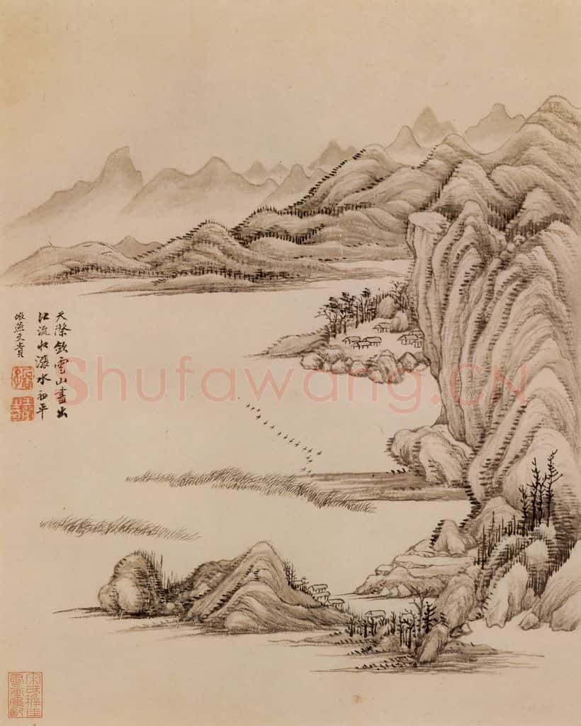 清 王翬 图绘 书画作品