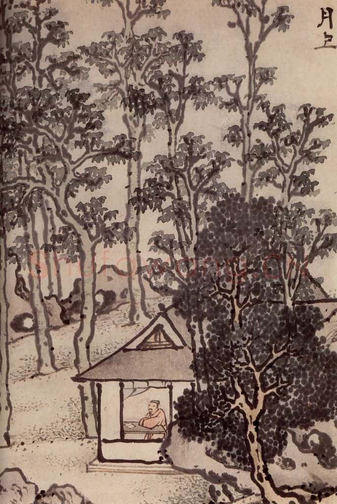 明 孙克弘《销间清课图》书画作品