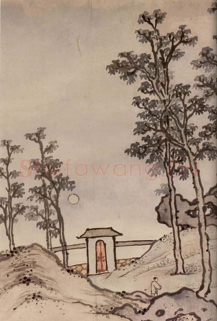 明 孙克弘《销间清课图》书画作品