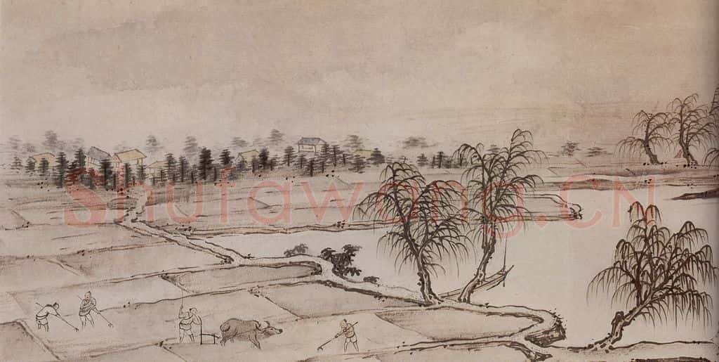 明 孙克弘《销间清课图》书画作品