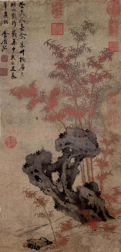 明 孙克弘《朱竹》书画作品