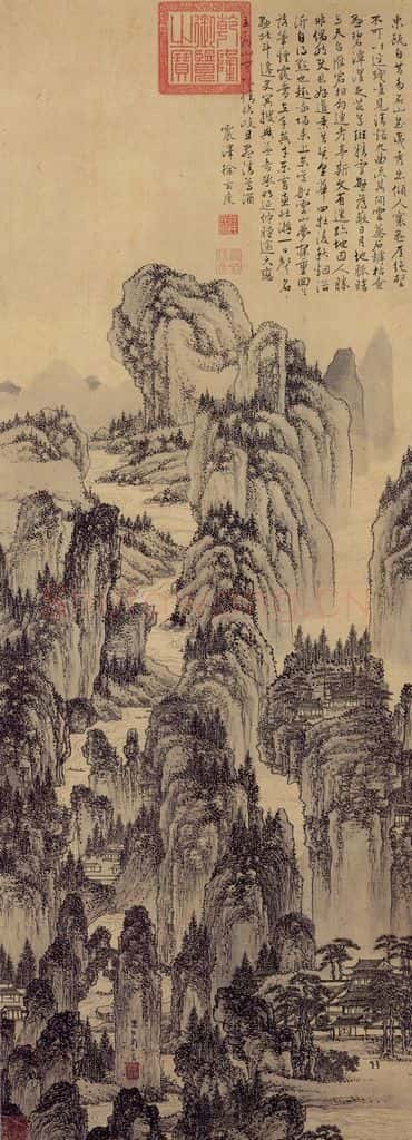 明 周臣《山水》书画作品