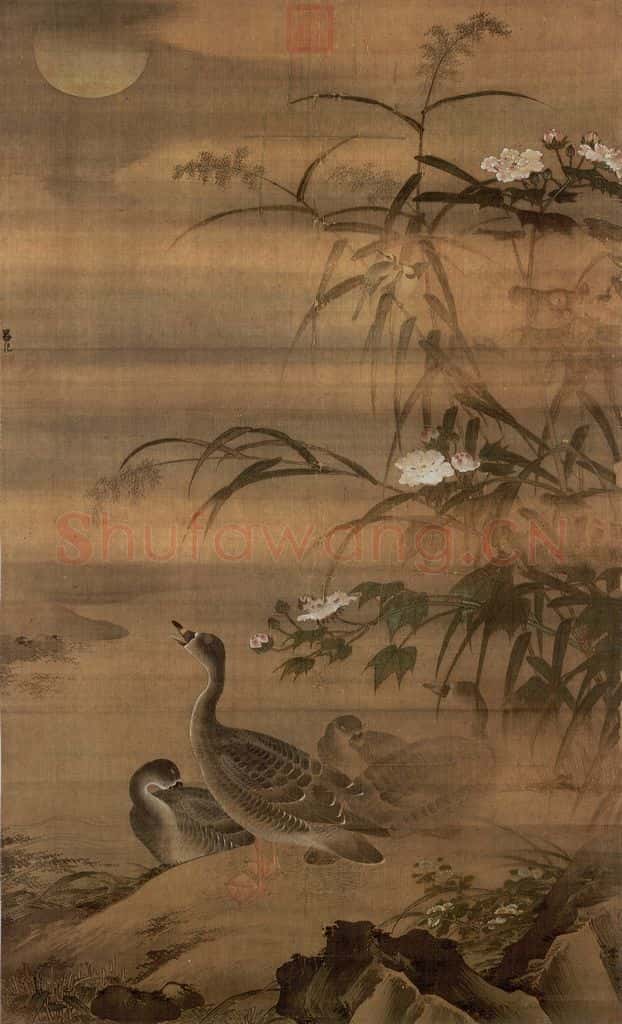 明 吕纪《秋渚水禽》书画作品