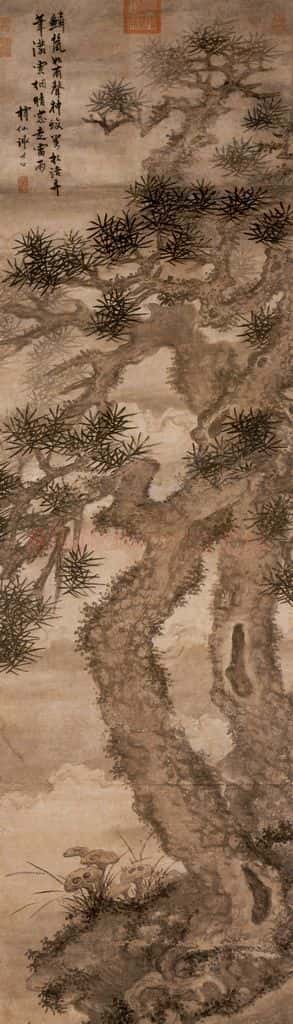 明 谢时臣《青松白云图》书画作品
