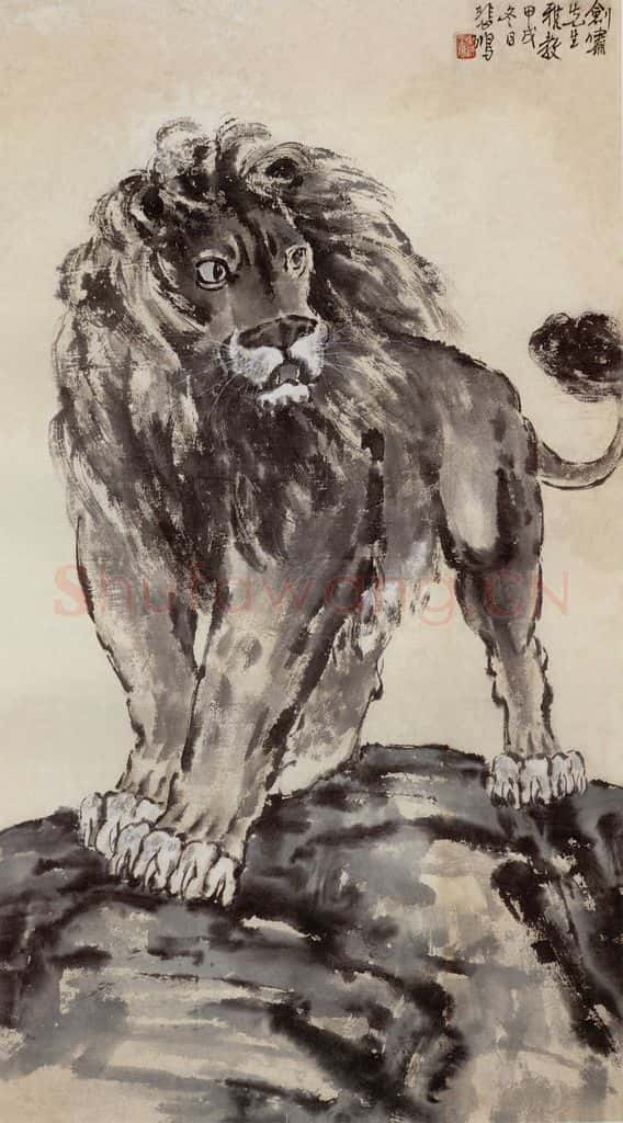 现代 徐悲鸿《怒视》书画作品