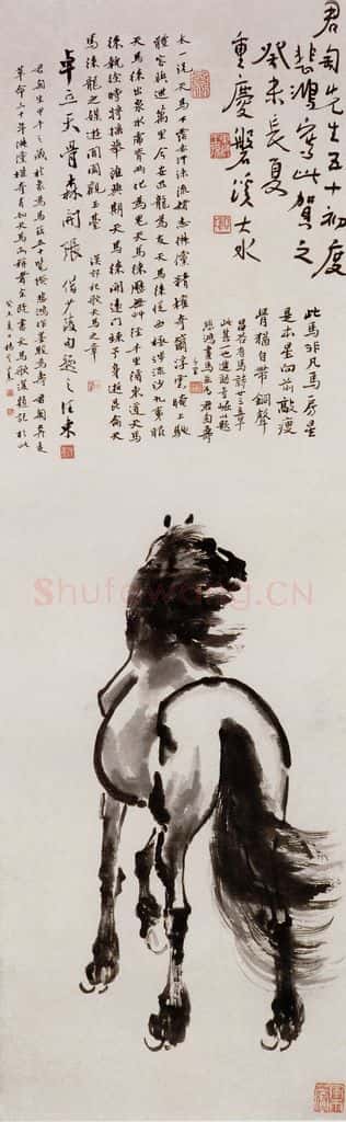 现代 徐悲鸿《墨马图轴》书画作品