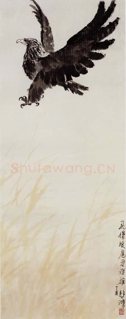 现代 徐悲鸿《墨鹰图轴》书画作品