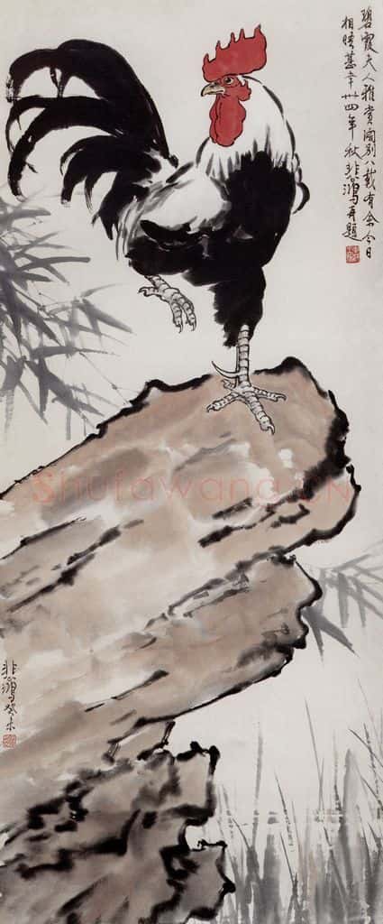 现代 徐悲鸿《晨鸣》书画作品