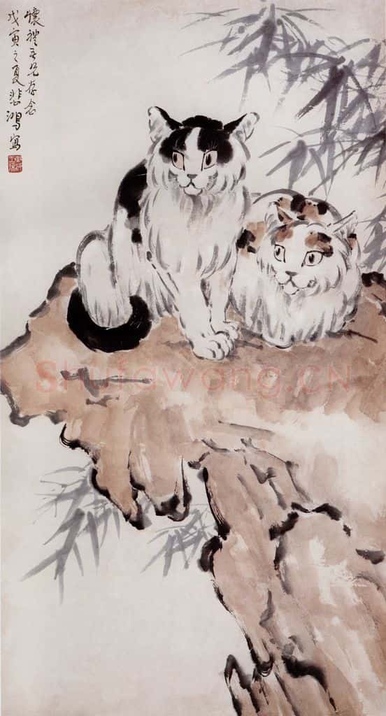 现代 徐悲鸿《双猫图》书画作品