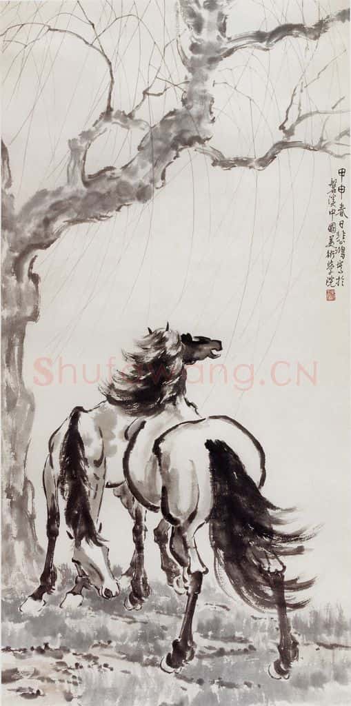 现代 徐悲鸿《柳荫双骏》书画作品
