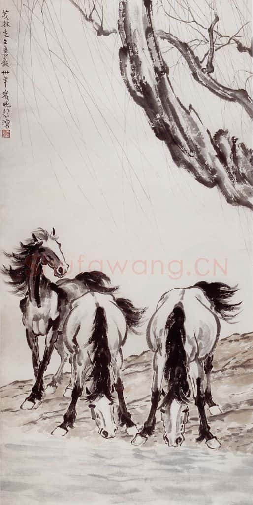 现代 徐悲鸿《春荫三骏图》书画作品
