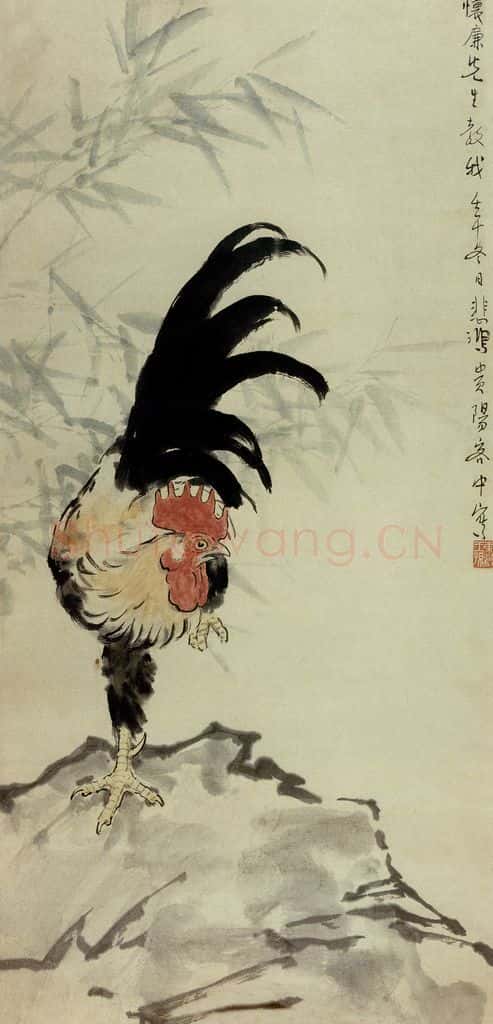 现代 徐悲鸿《雄鸡独立立幅》书画作品