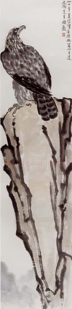 现代 徐悲鸿《远瞻》书画作品