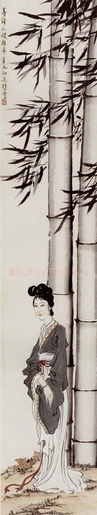 现代 徐悲鸿《唐人诗意》书画作品