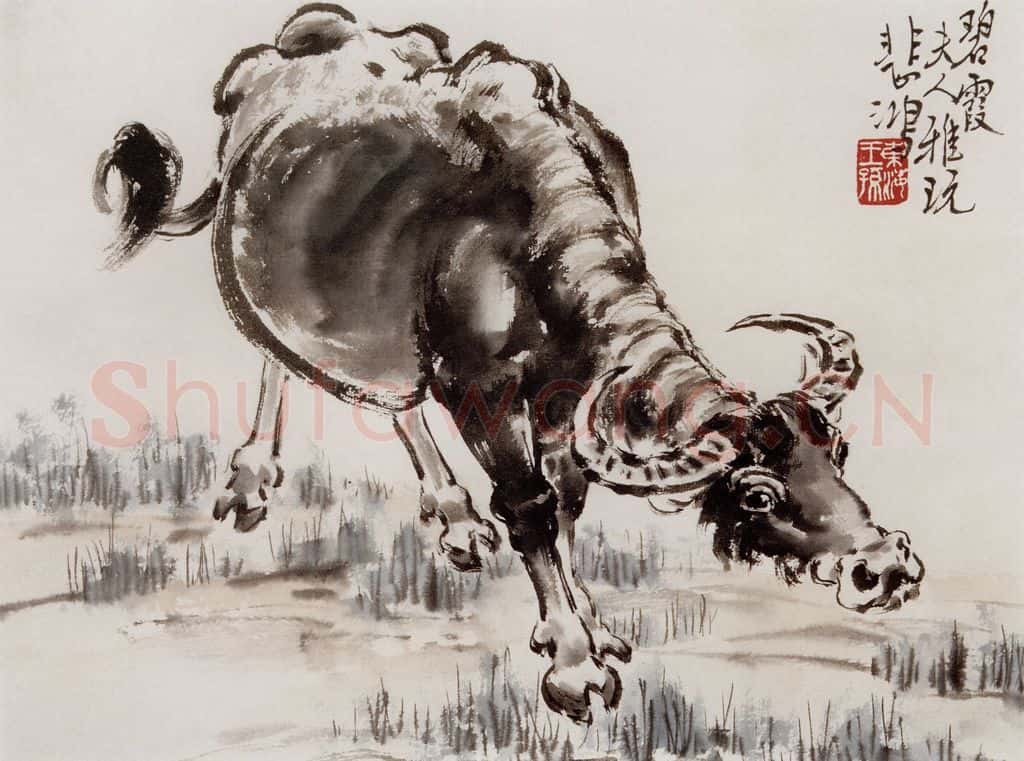 现代 徐悲鸿《动物册页》书画作品