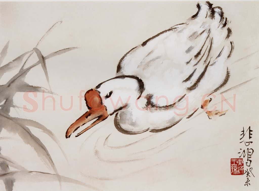 现代 徐悲鸿《动物册页》书画作品