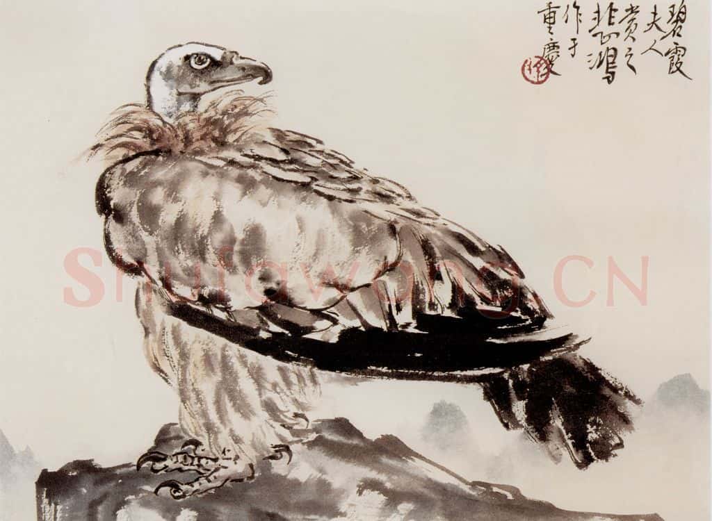 现代 徐悲鸿《动物册页》书画作品