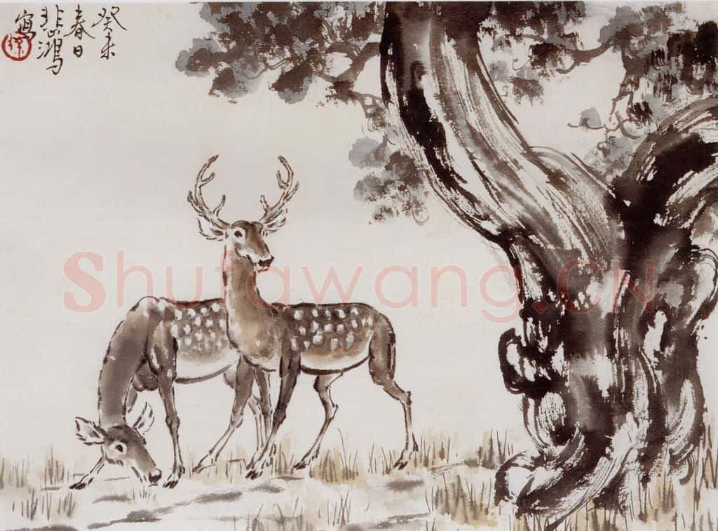 现代 徐悲鸿《动物册页》书画作品