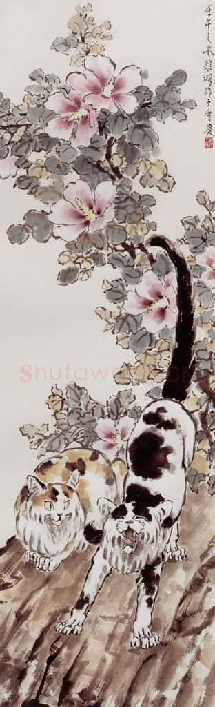 现代 徐悲鸿《秋憨图》书画作品