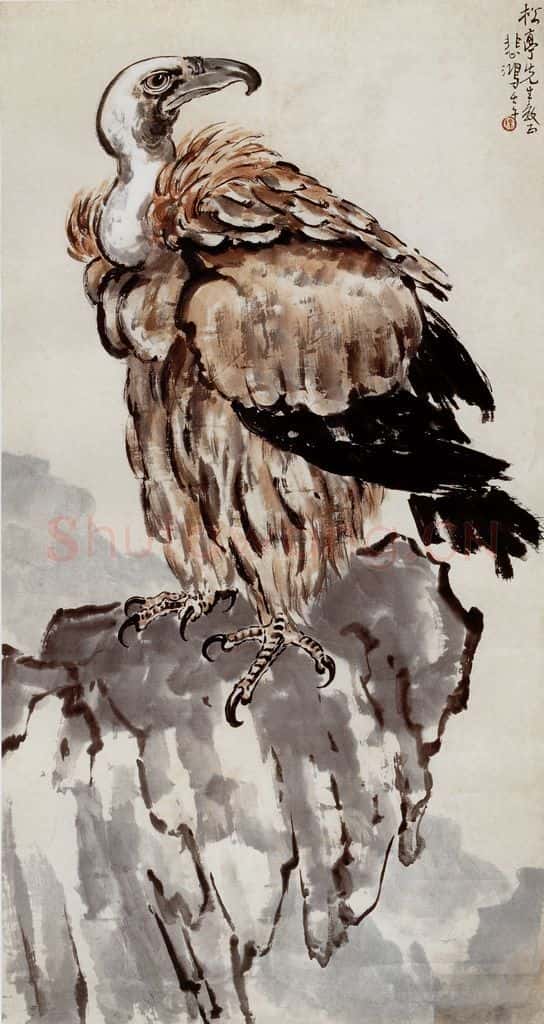 现代 徐悲鸿《秃鹫》书画作品