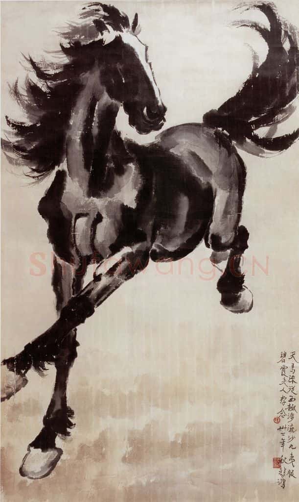 现代 徐悲鸿《奔马》书画作品