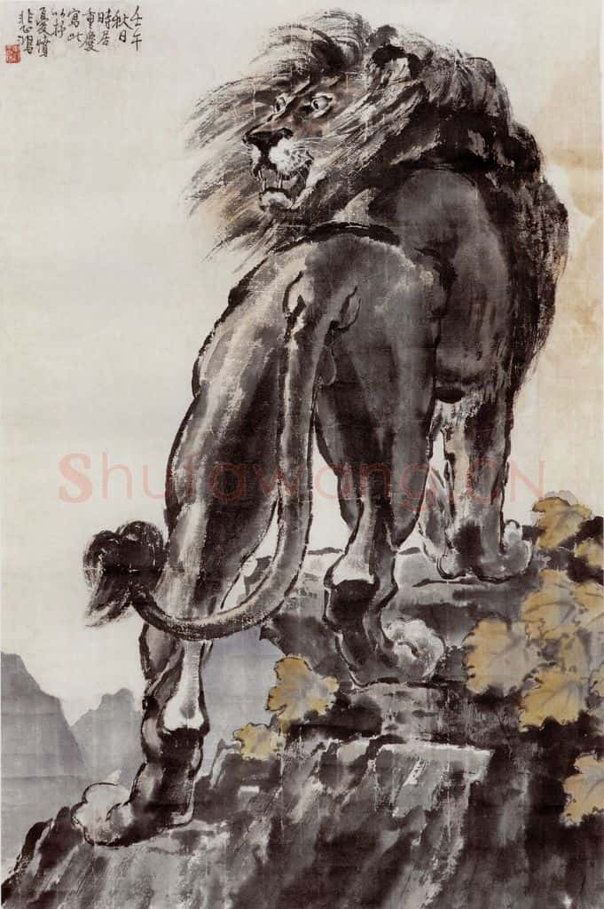 现代 徐悲鸿《憂愤》书画作品