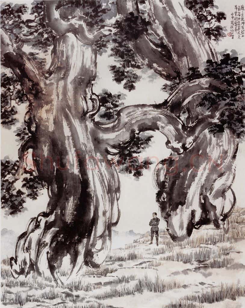 现代 徐悲鸿《自画像》书画作品