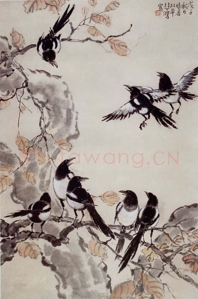 现代 徐悲鸿《金秋八喜》书画作品