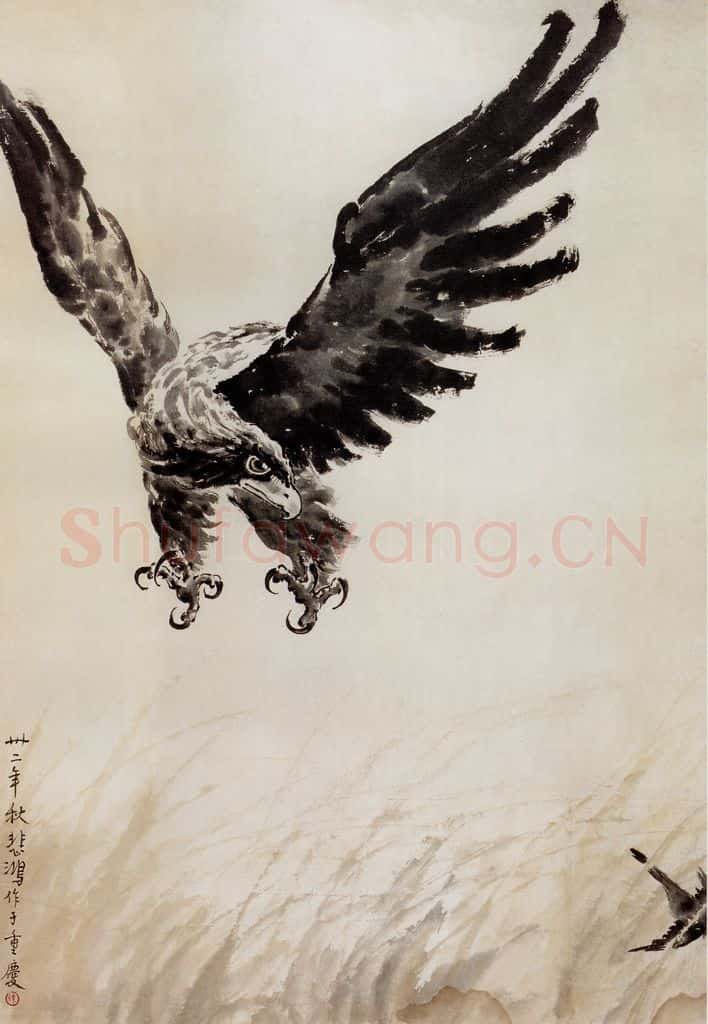 现代 徐悲鸿《觅食》书画作品