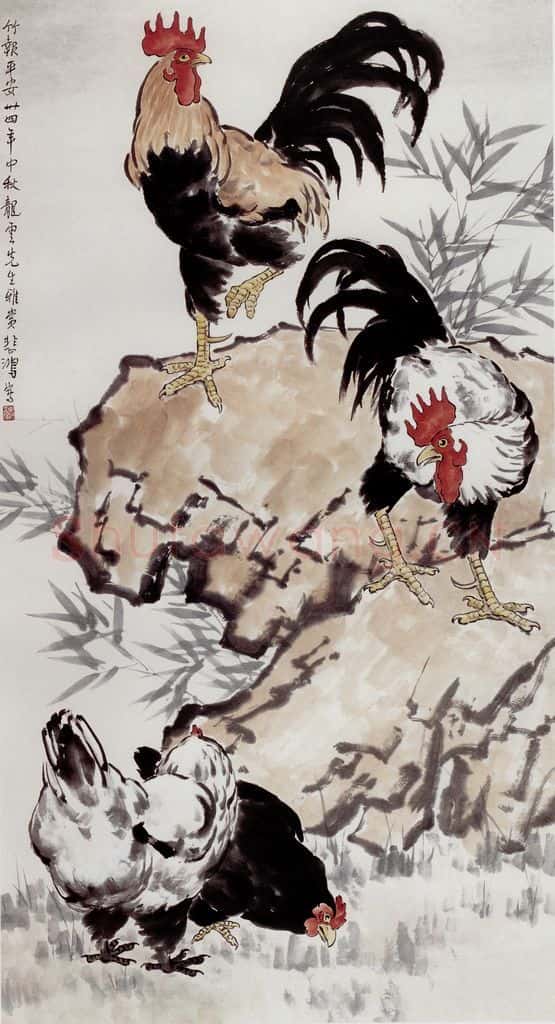 现代 徐悲鸿《竹报平安》书画作品